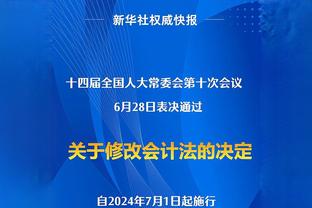 扛着纳乔头槌扳平比分，奥尔班当选皇马1-1莱比锡全场最佳球员