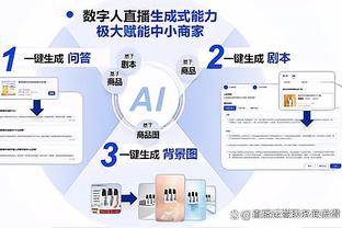 球迷17分钟被阿森纳打跑？谢菲联主帅：我能理解……