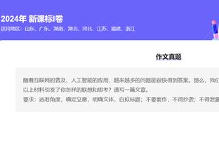 18新利登录网址下载截图3