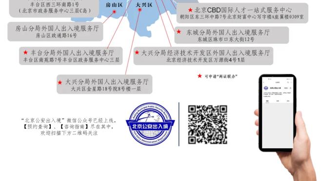 霍启刚：重申希望梅西、迈阿密、贝克汉姆及主办单位给一个交代